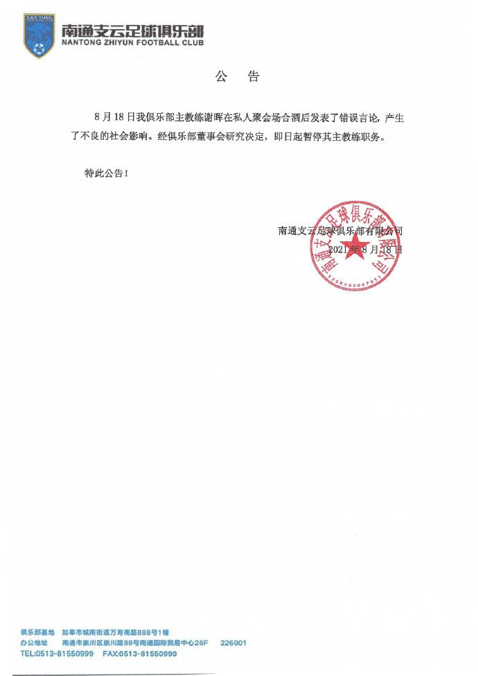 日产精品卡二卡三卡四卡乱码视频