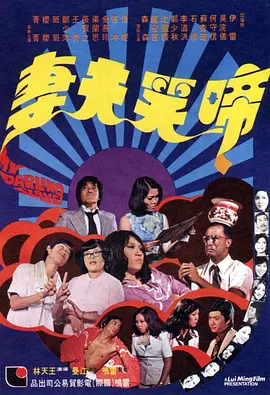 在线播放精品视频